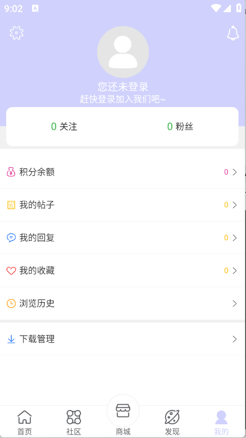 预览图3