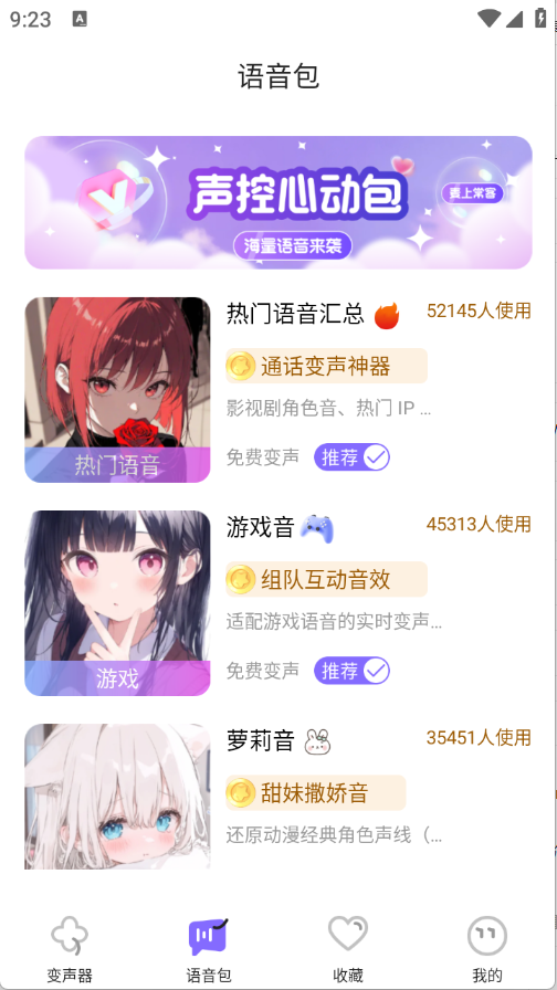 预览图1