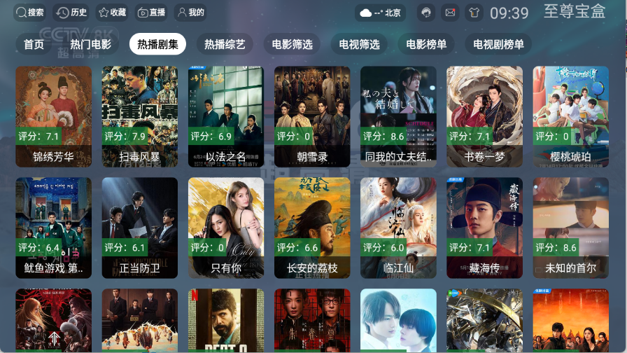 预览图1