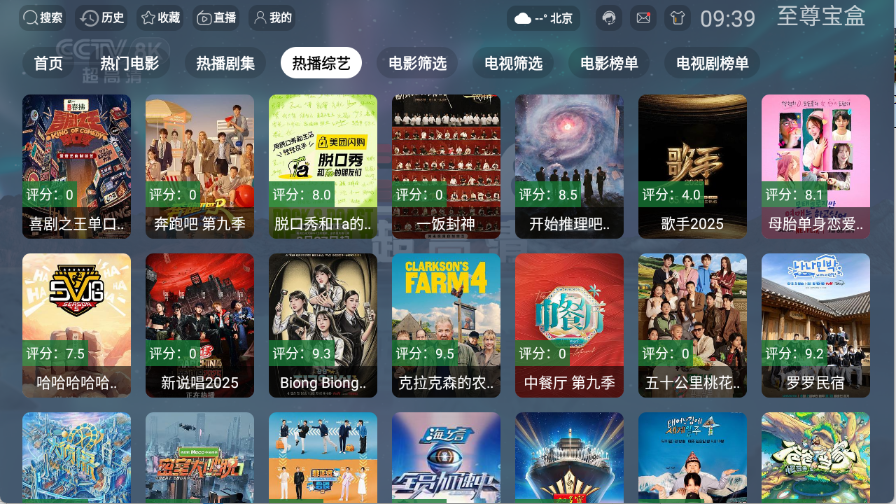 预览图2