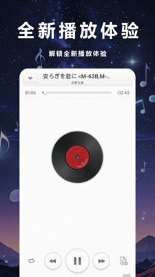预览图1