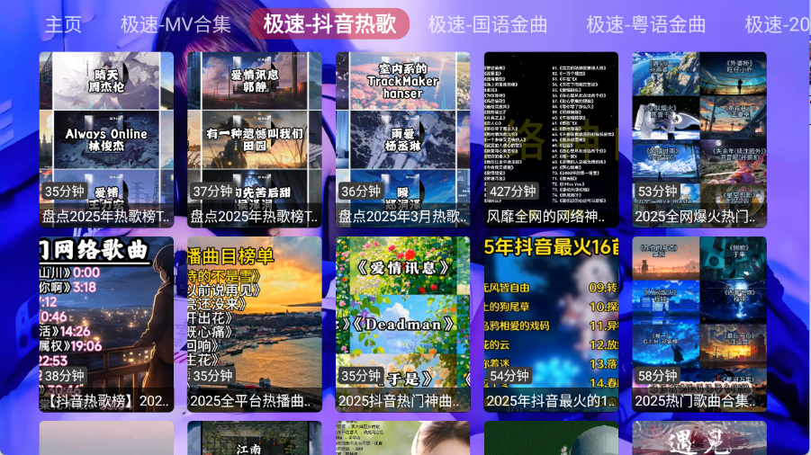预览图2