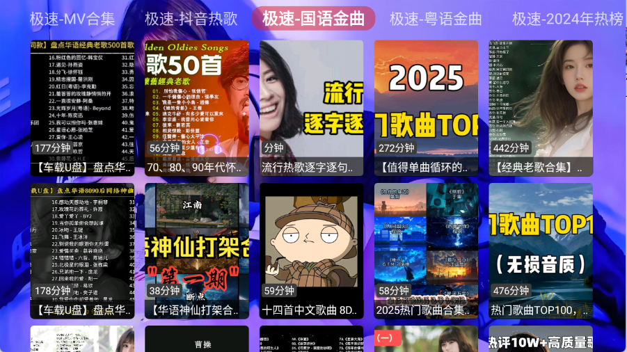 预览图3