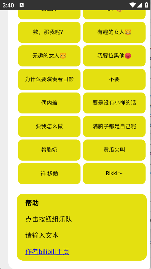 预览图3