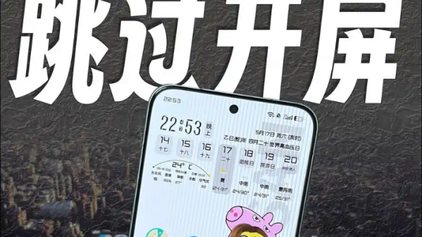 手机广告过滤软件