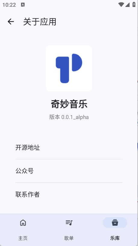 预览图4