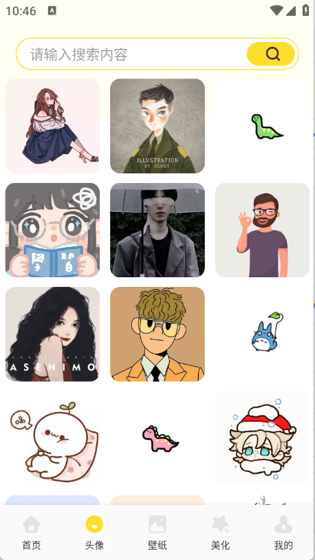 预览图2