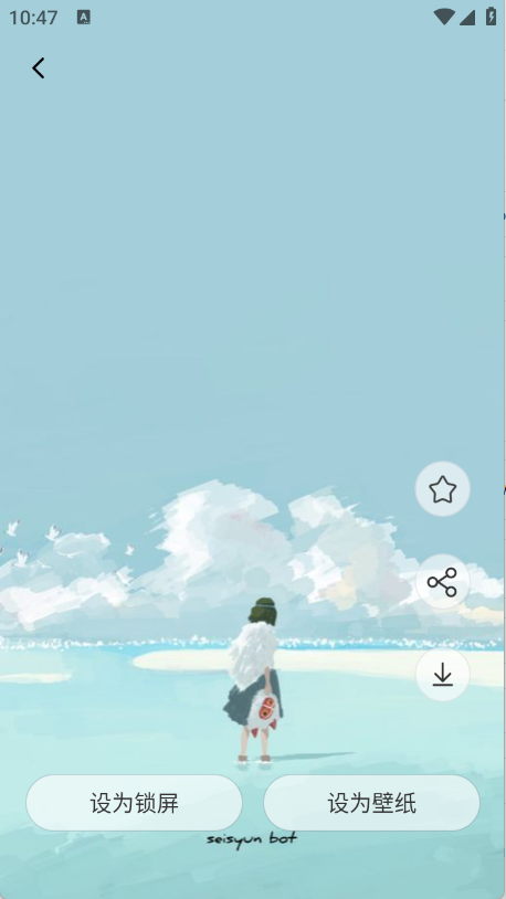 预览图4