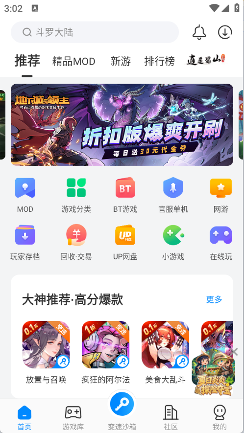 预览图1