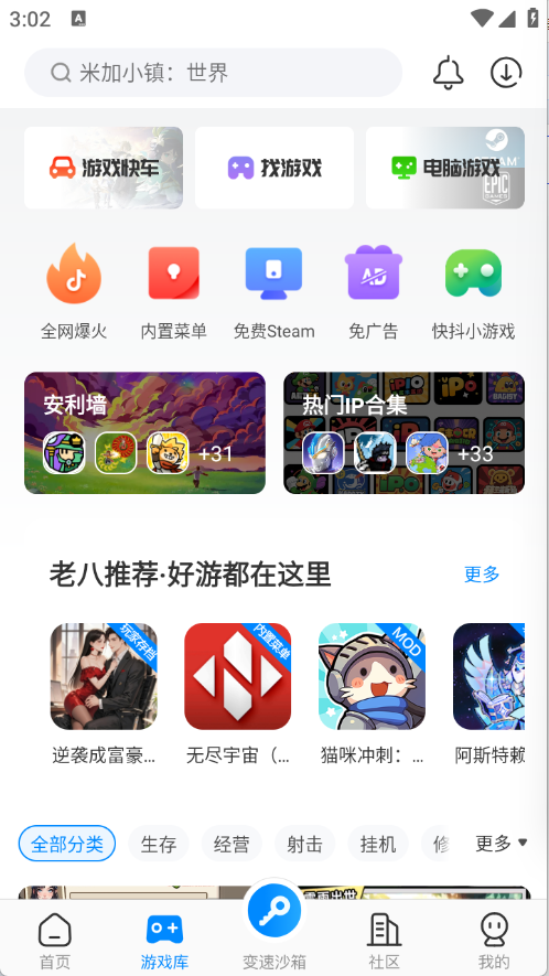 预览图3