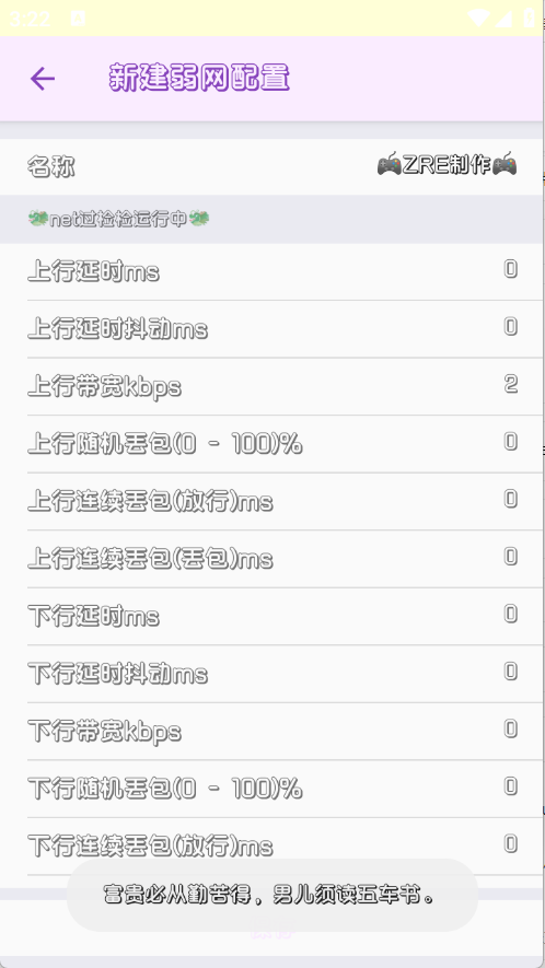 预览图4