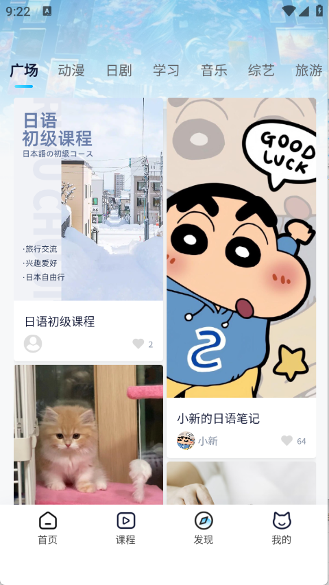预览图3