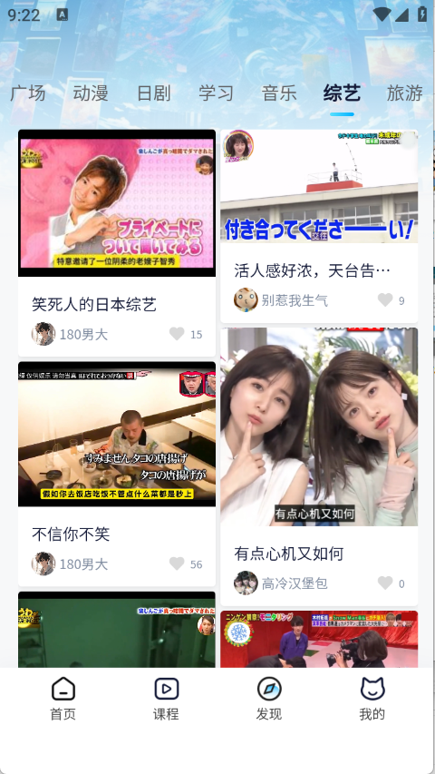 预览图5