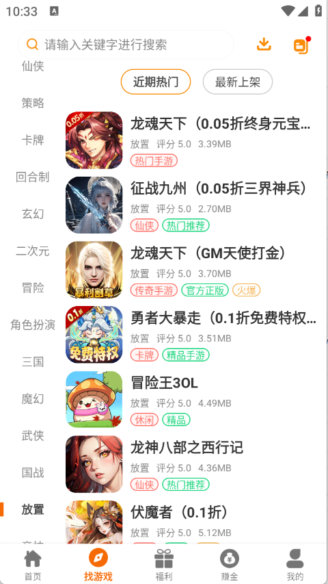 预览图5
