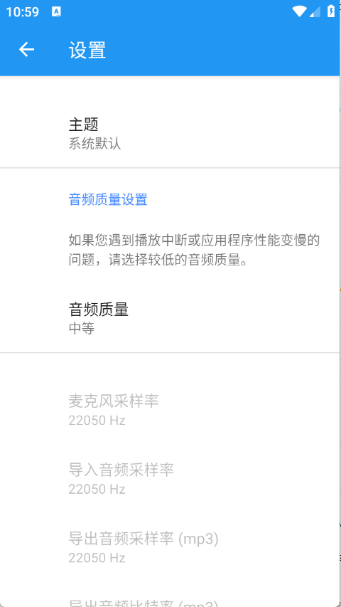 预览图4