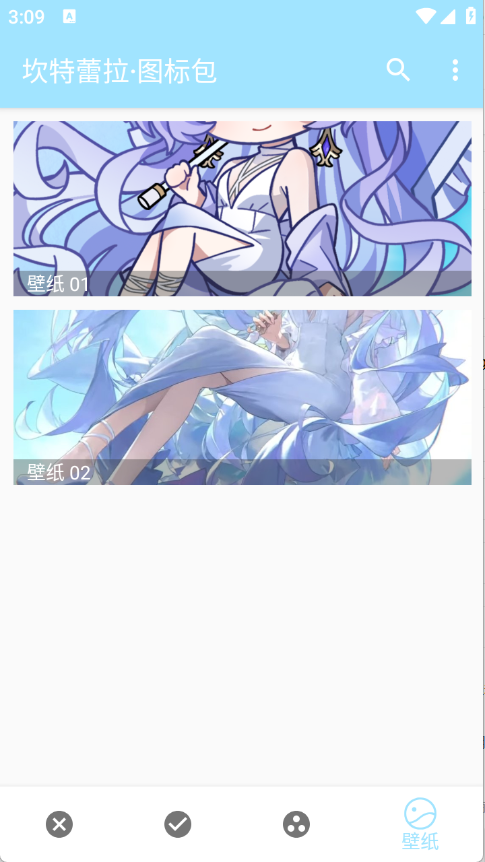预览图2