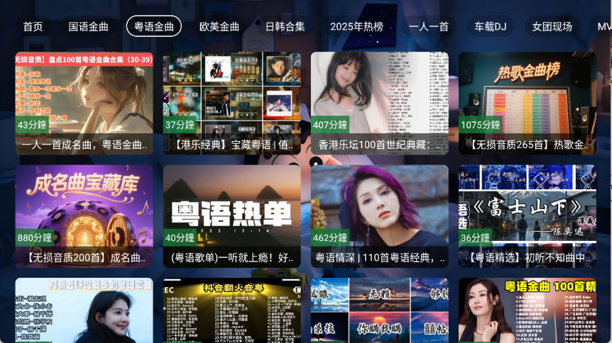 预览图2