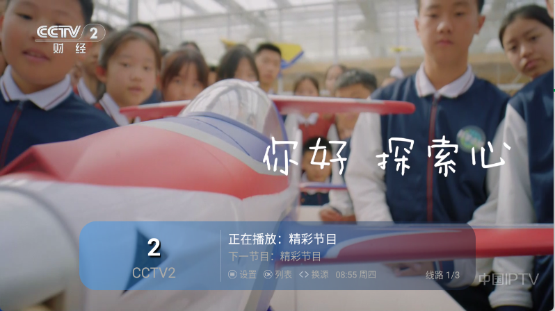 预览图1