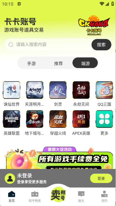 预览图1