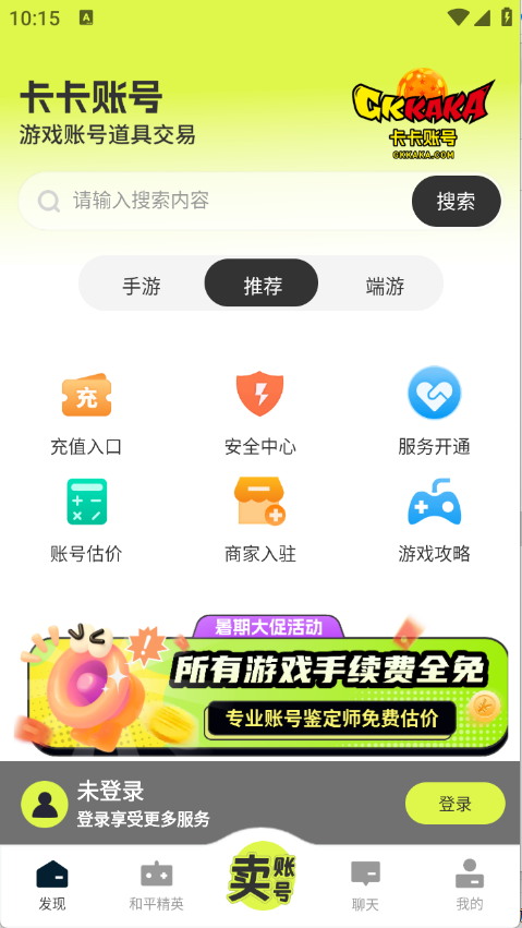 预览图2