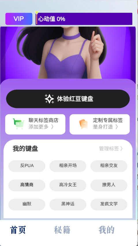 预览图4