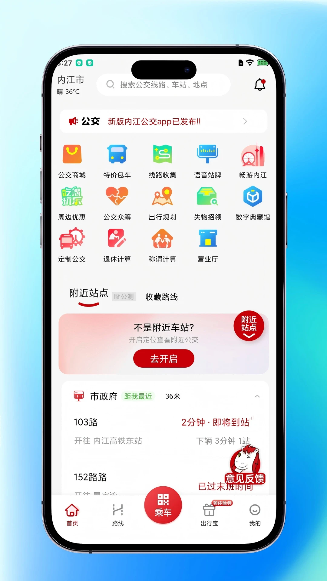 预览图3