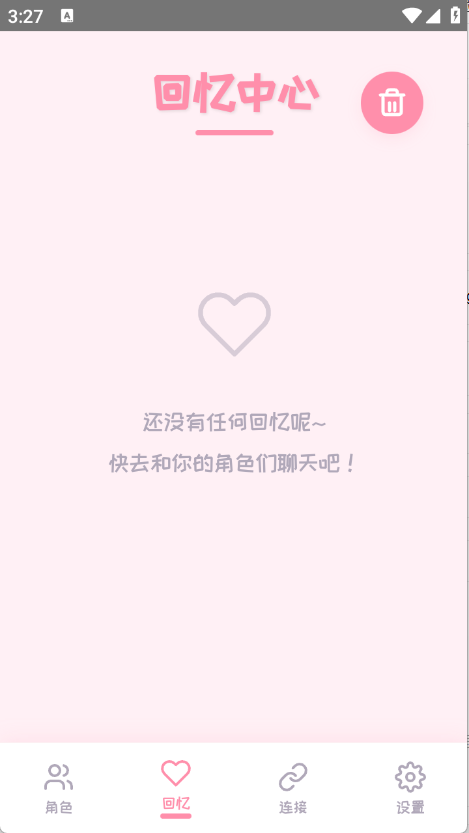 预览图4