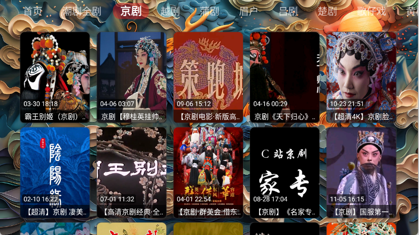 预览图1