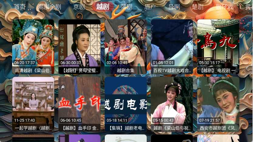 预览图3
