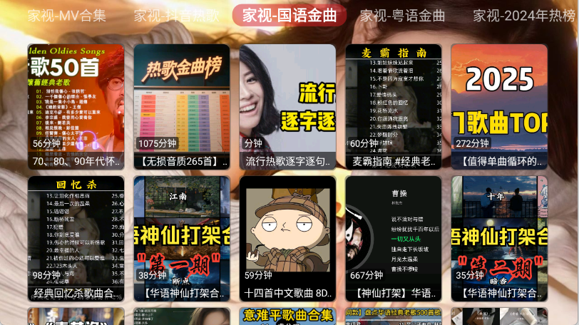 预览图2