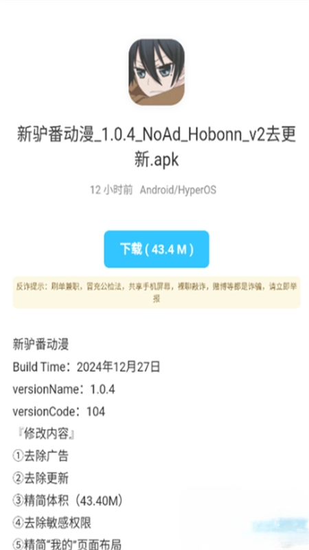 预览图3