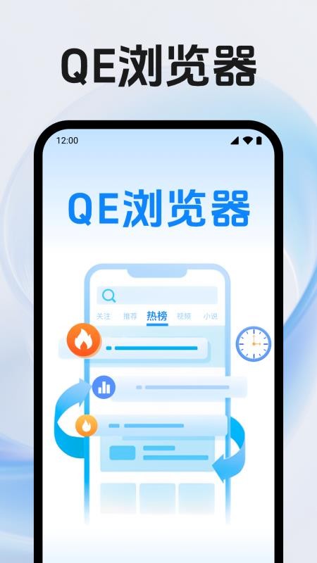 预览图2