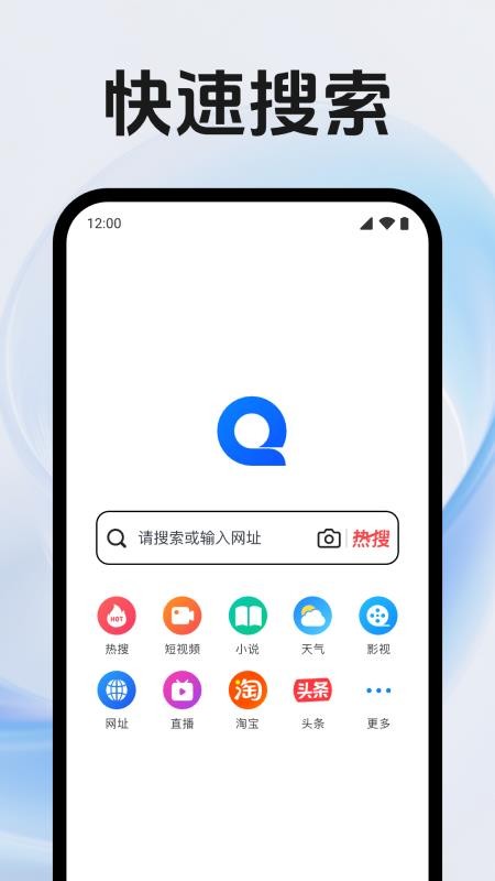 预览图4