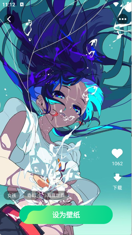 预览图3