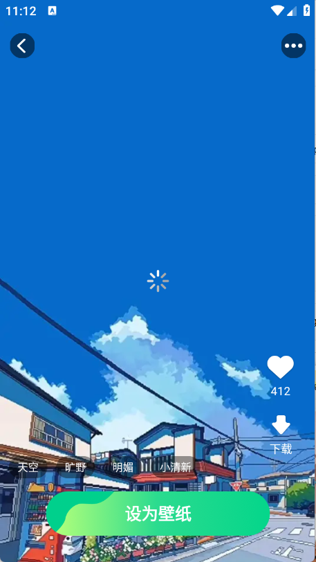 预览图5