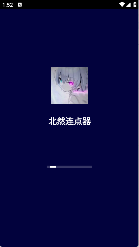 预览图2