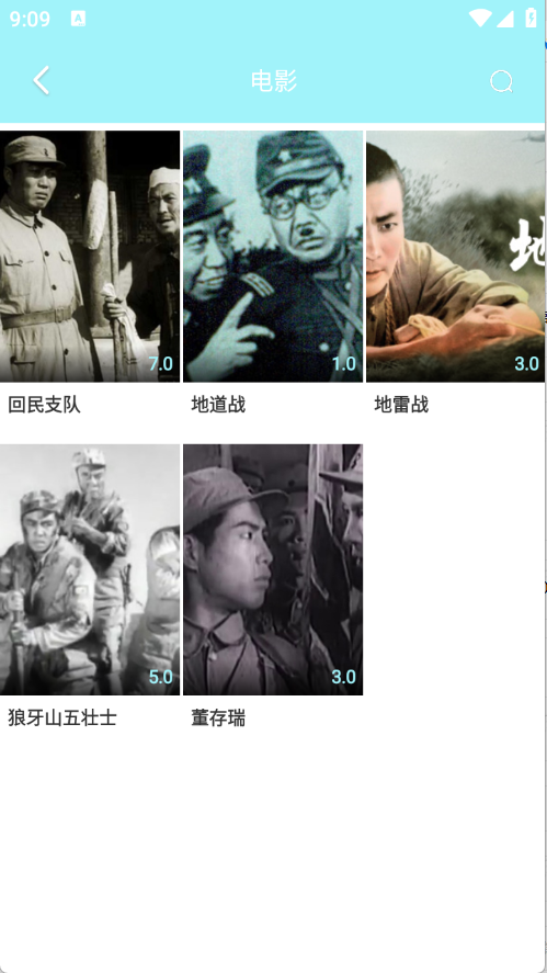 预览图2