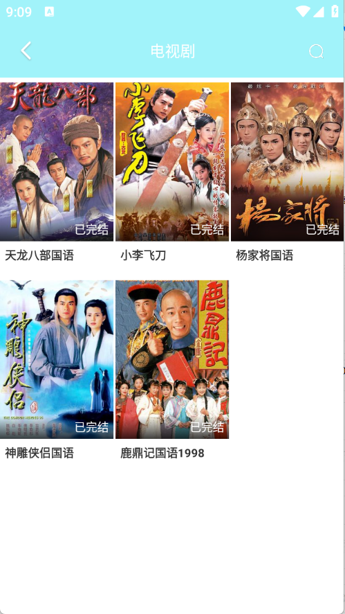 预览图3