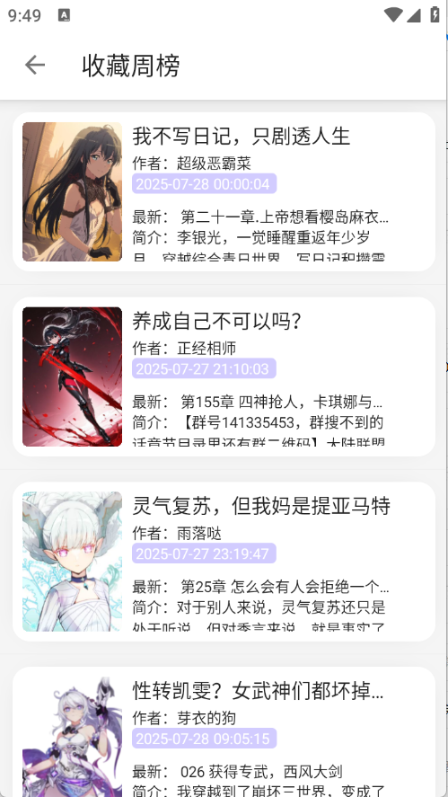 预览图1