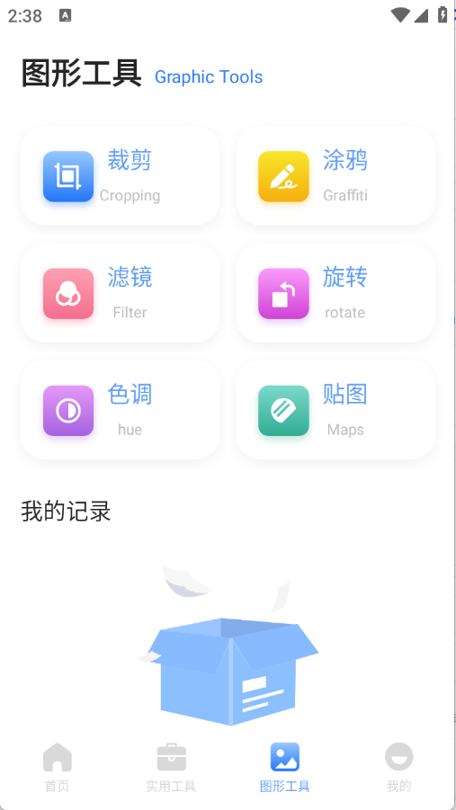 预览图1