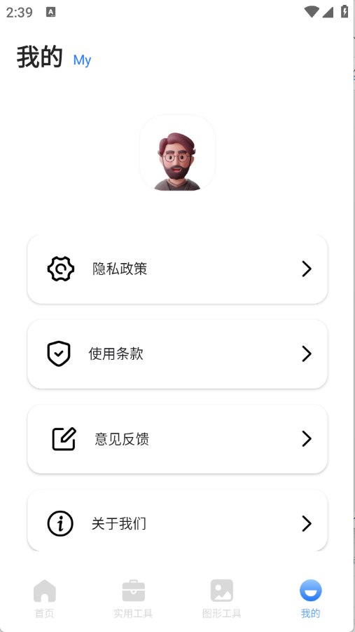 预览图2