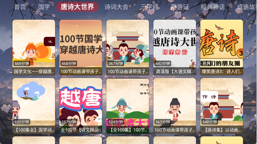 预览图1