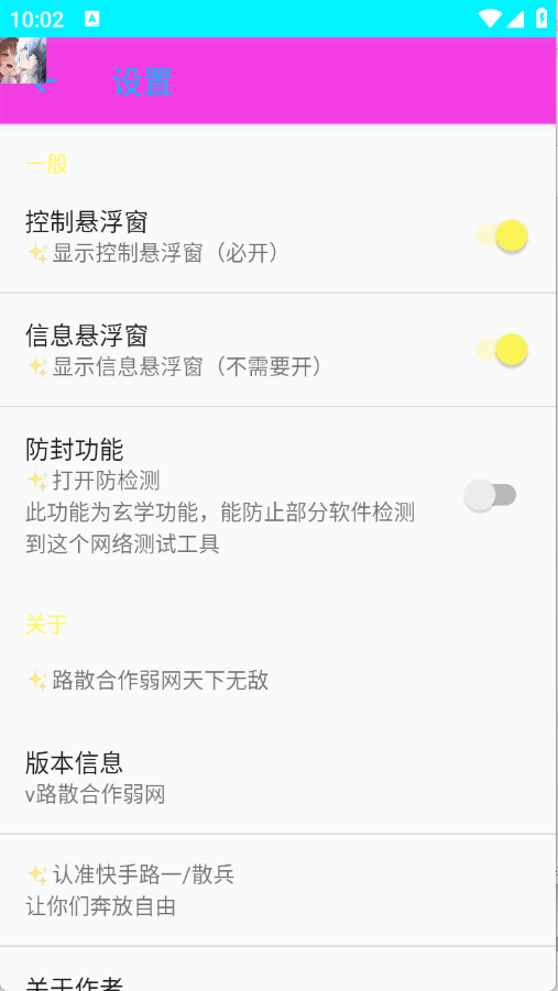 预览图2
