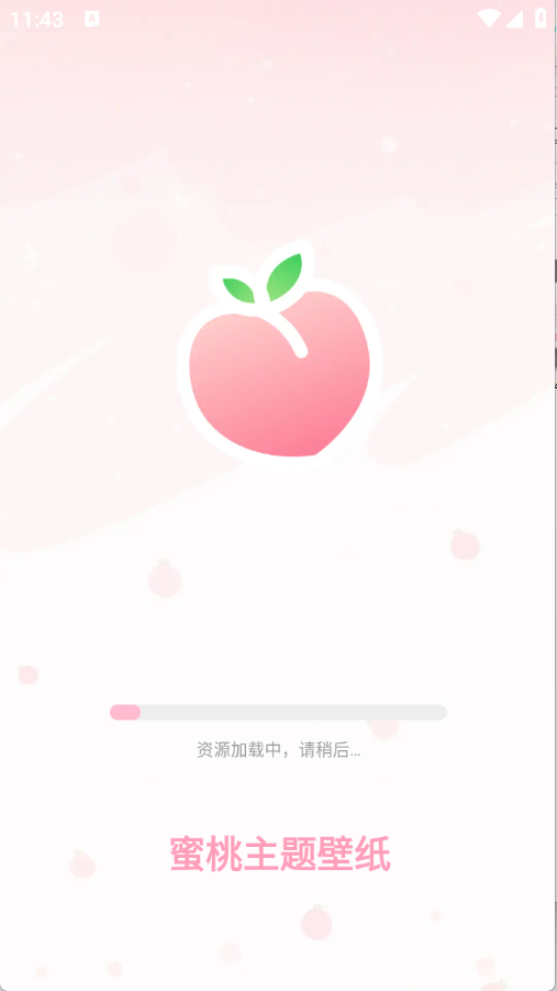 预览图4