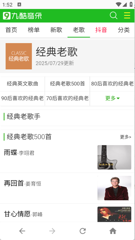 预览图5