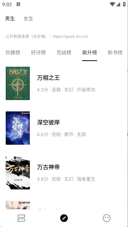 预览图2