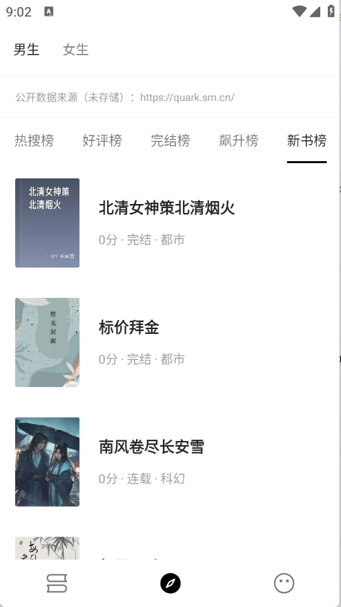 预览图1