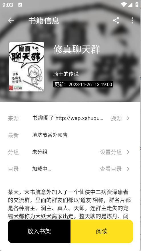 预览图5