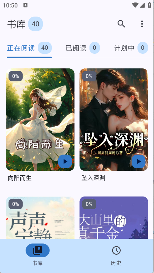 预览图4