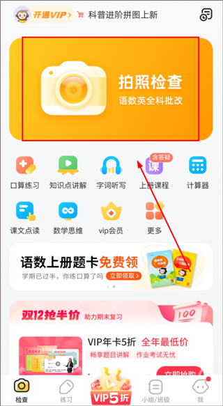 预览图3